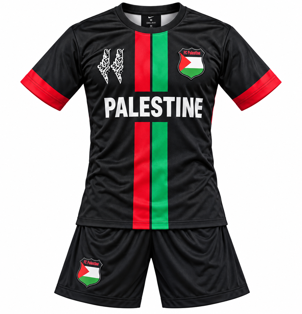 تيشرت فلسطين